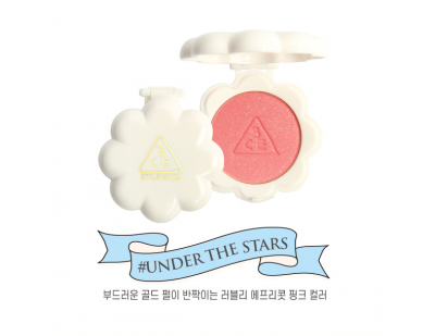 3CE Love Cheek Maker #Under The Stars