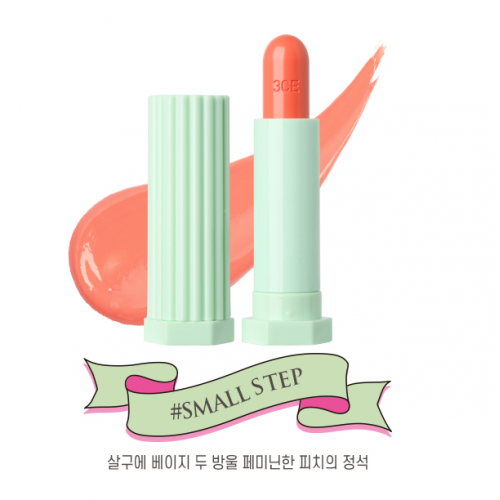 3CE Love Glossy Lip Stick #Small Step