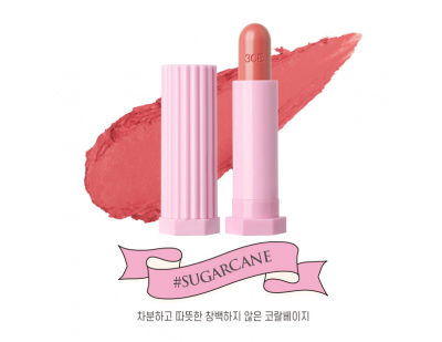 3CE Love Glossy Lip Stick #Sugarcane