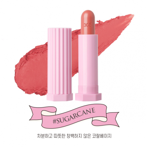 3CE Love Glossy Lip Stick #Sugarcane