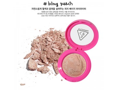 3CE Marble Highlighter #Bling Peach