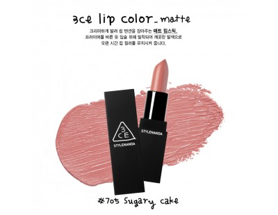 3CE Matte Lip Color #705 Sugary Cake