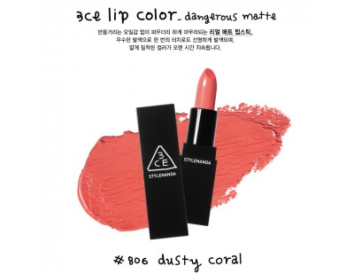 3CE Matte Dangerous Lip Color #806 Dusty Coral