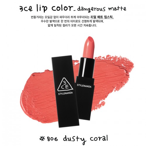 3CE Matte Dangerous Lip Color #806 Dusty Coral