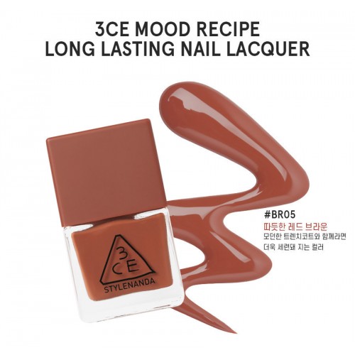 3CE Mood Recipe Long Lasting Nail Lacquer #‎BR05