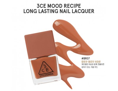 3CE Mood Recipe Long Lasting Nail Lacquer #‎BR07