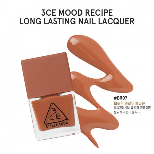 3CE Mood Recipe Long Lasting Nail Lacquer #‎BR07