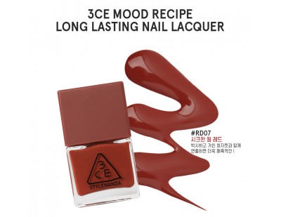 3CE Mood Recipe Long Lasting Nail Lacquer #RD07