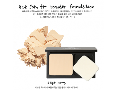 3CE Skin Fit Powder Foundation #ผิวขาว-ขาวเหลือง