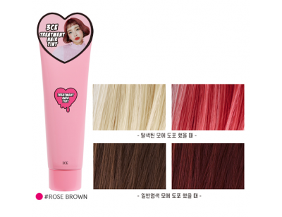 3ce Treatment Hair Tint #Rose Brown