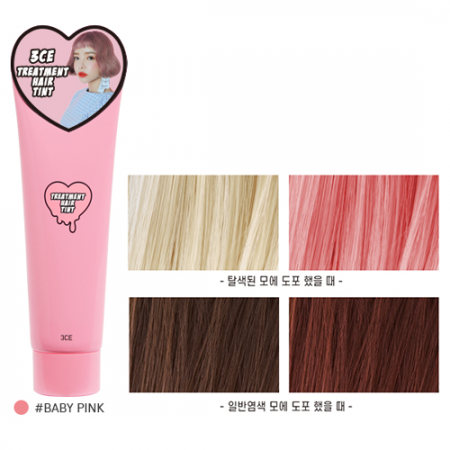 3ce Treatment Hair Tint #Baby Pink