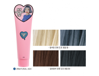 3ce Treatment Hair Tint #Natural Ash