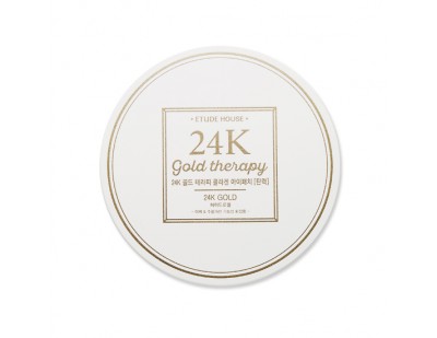 Etude House 24k Gold Therapy Collagen Eye Patch