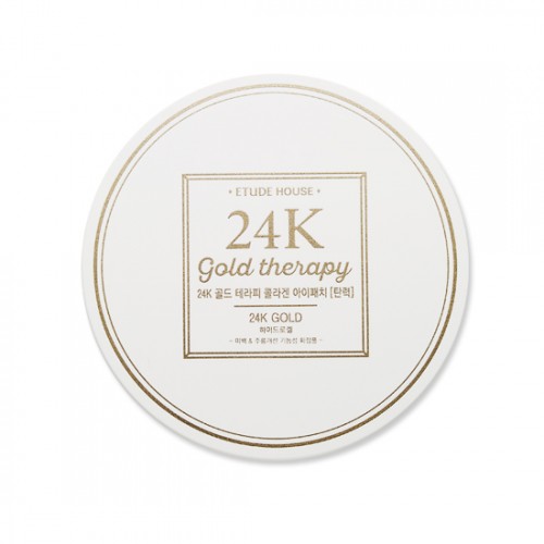 Etude House 24k Gold Therapy Collagen Eye Patch