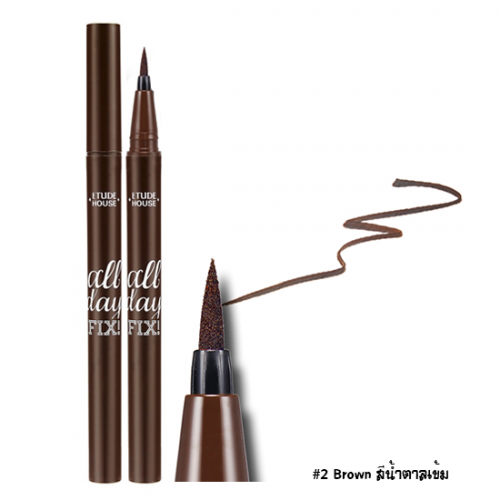 Etude House All Day Fix Pen Liner #2 น้ำตาล