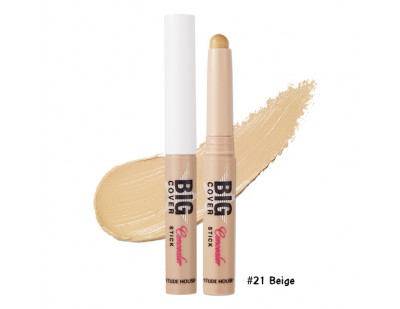 Etude House Big Cover Concealer Stick #21 Beige