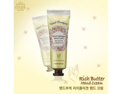 Etude House Hand Bouquet Rich Collagen Hand Cream