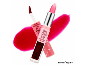 Etude House Dear Girls Tint & Lip Balm #RD301 โทนแดง