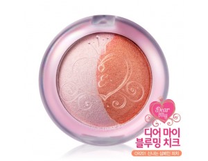 Etude House Dear My Blooming Cheek #OR201