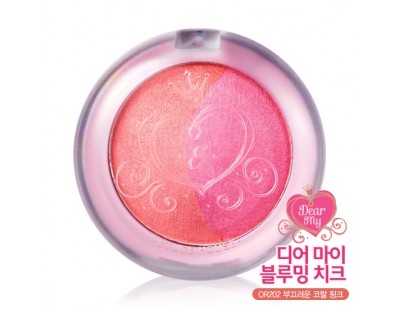 Etude House Dear My Blooming Cheek #OR202