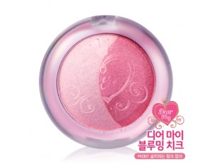 Etude House Dear My Blooming Cheek #PK001