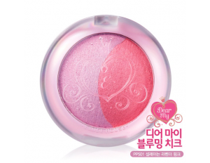 Etude House Dear My Blooming Cheek #PP501