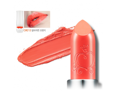 Etude House Dear My Blooming Lip-Talk Color Pop #OR213