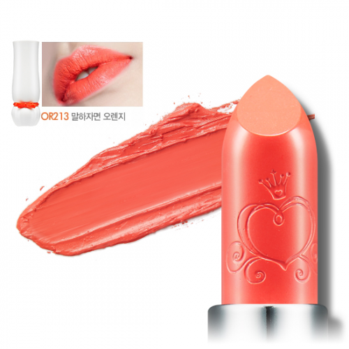 Etude House Dear My Blooming Lip-Talk Color Pop #OR213