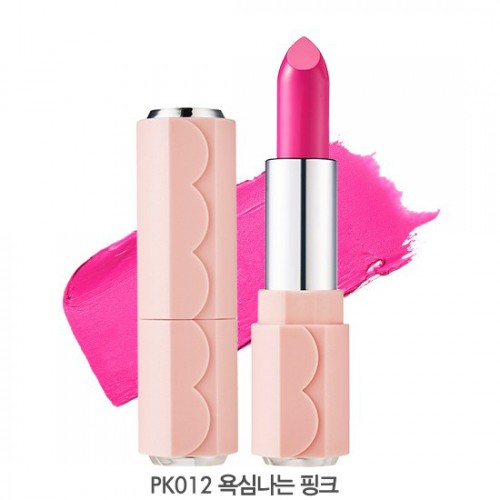 Etude House Dear My Blooming Lips-Talk Matt #PK012