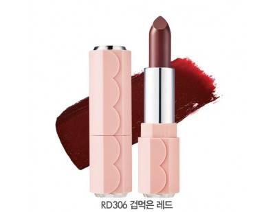 Etude House Dear My Blooming Lips-Talk Matt #RD306