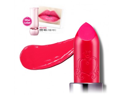 Etude House Dear My Blooming Lip-Talk #RD308