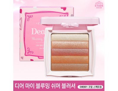 Etude House Dear My Blooming Shimmer Blusher #OR201