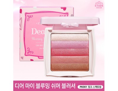 Etude House Dear My Blooming Shimmer Blusher #PK001