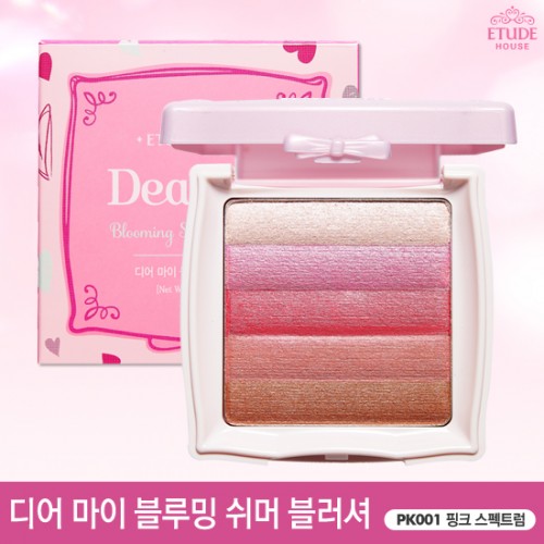 Etude House Dear My Blooming Shimmer Blusher #PK001