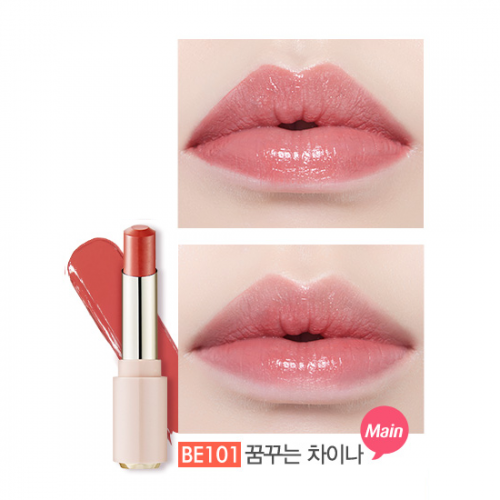 Etude House Dear My Enamel Lips Talk #BE101