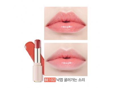 Etude House Dear My Enamel Lips Talk #BE102