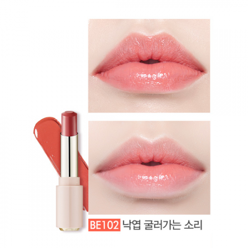 Etude House Dear My Enamel Lips Talk #BE102