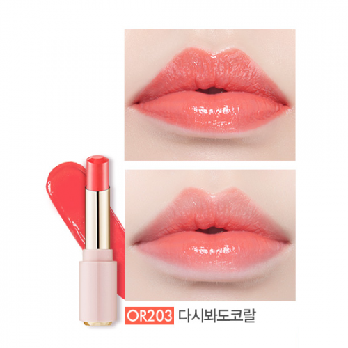 Etude House Dear My Enamel Lips Talk #OR203