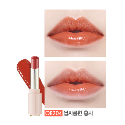 Etude House Dear My Enamel Lips Talk #OR204