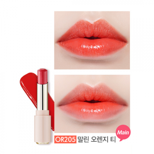 Etude House Dear My Enamel Lips Talk #OR205