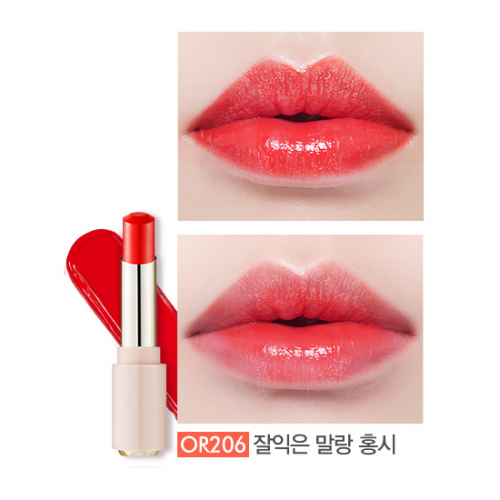 Etude House Dear My Enamel Lips Talk #OR206