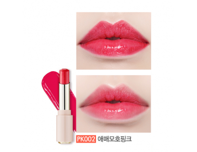 Etude House Dear My Enamel Lips Talk #PK002