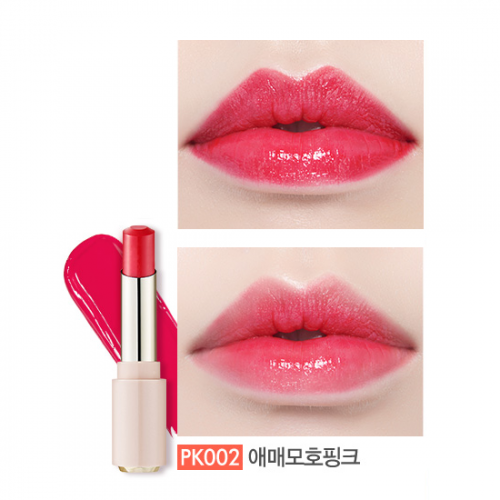 Etude House Dear My Enamel Lips Talk #PK002