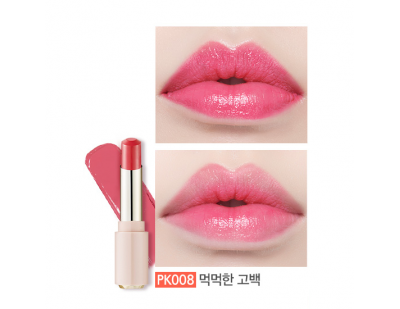 Etude House Dear My Enamel Lips Talk #PK008