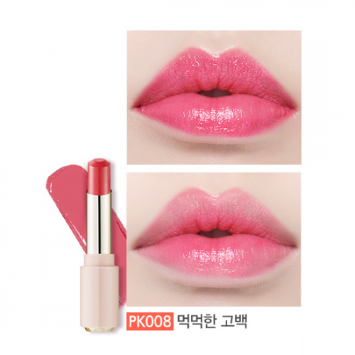 Etude House Dear My Enamel Lips Talk #PK008