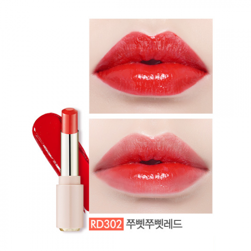 Etude House Dear My Enamel Lips Talk #RD302