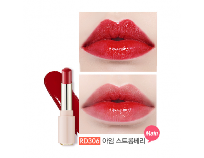 Etude House Dear My Enamel Lips Talk #RD306