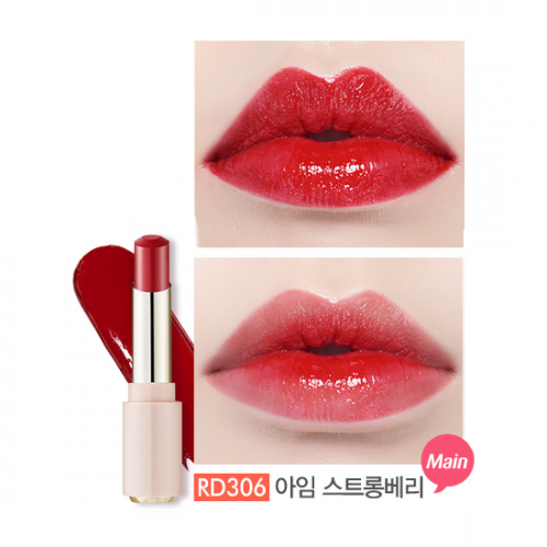 Etude House Dear My Enamel Lips Talk #RD306