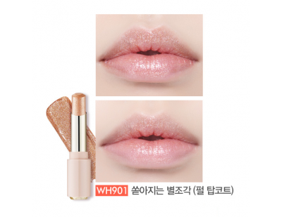 Etude House Dear My Enamel Lips Talk #WH901