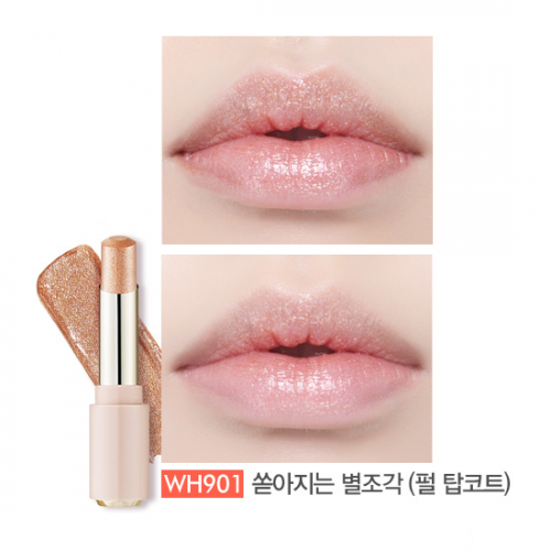 Etude House Dear My Enamel Lips Talk #WH901